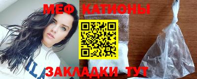 твердый Будённовск