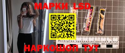 скорость mdpv Бузулук