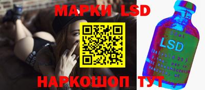 твердый Будённовск
