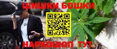 прущая мука Бугуруслан