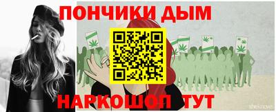 твердый Будённовск