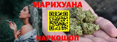 скорость mdpv Бузулук