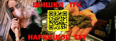твердый Будённовск