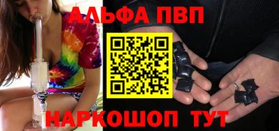 твердый Будённовск