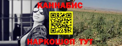 твердый Будённовск