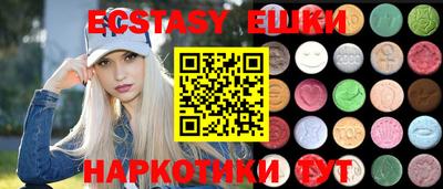 прущая мука Бугуруслан