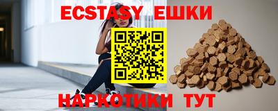 твердый Будённовск