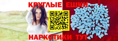 скорость mdpv Бузулук