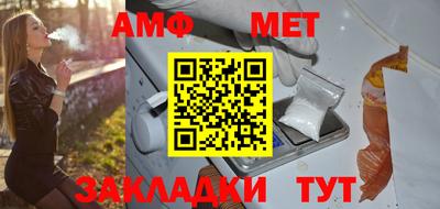 скорость mdpv Бузулук