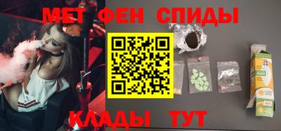 твердый Будённовск
