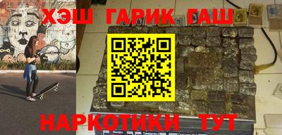 твердый Будённовск